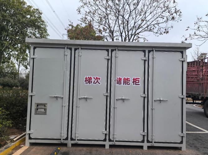 物流充电站项目现场
